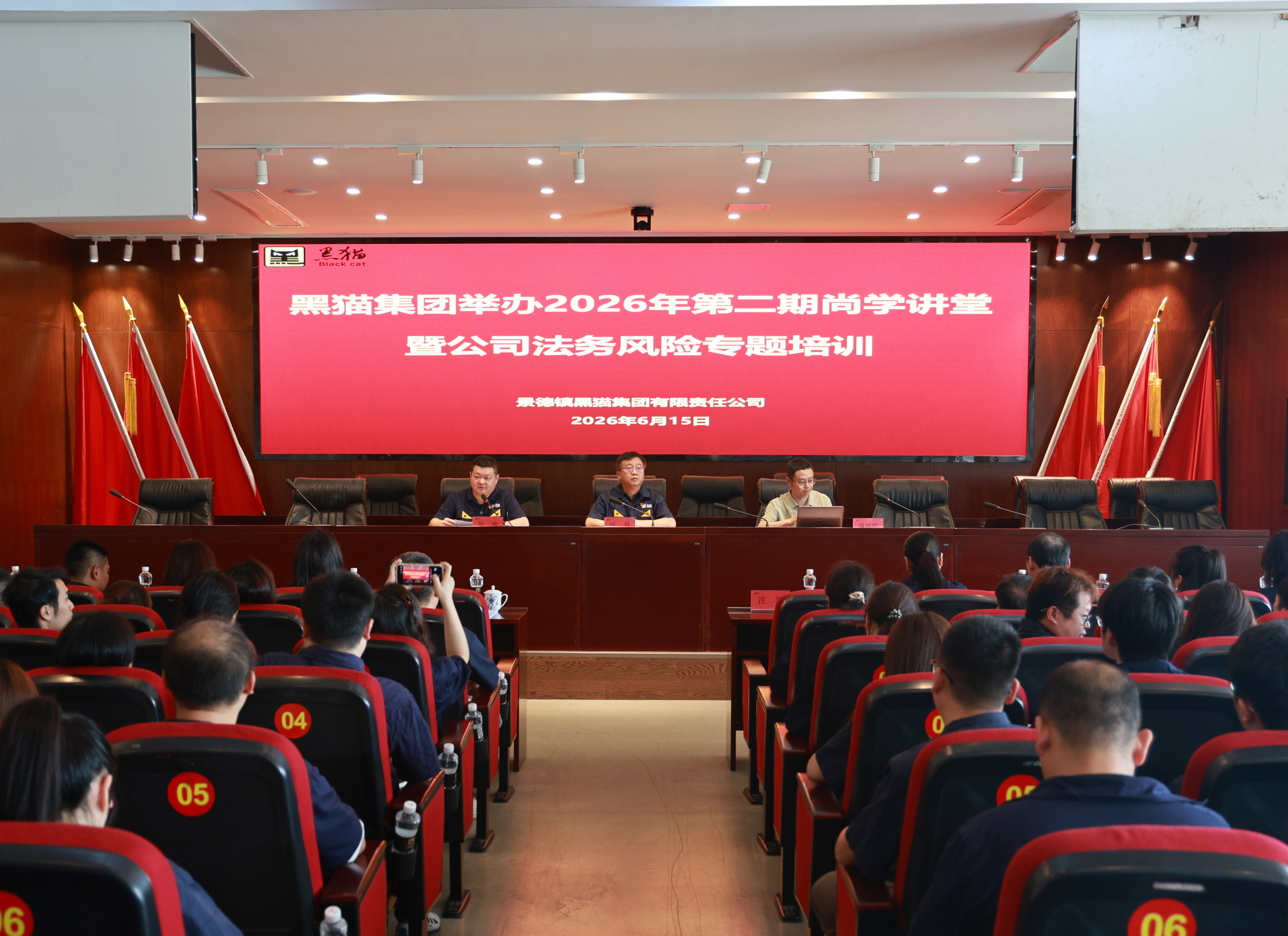 bf2f125612599735b30f9c7a689596bf - 已编辑.jpg