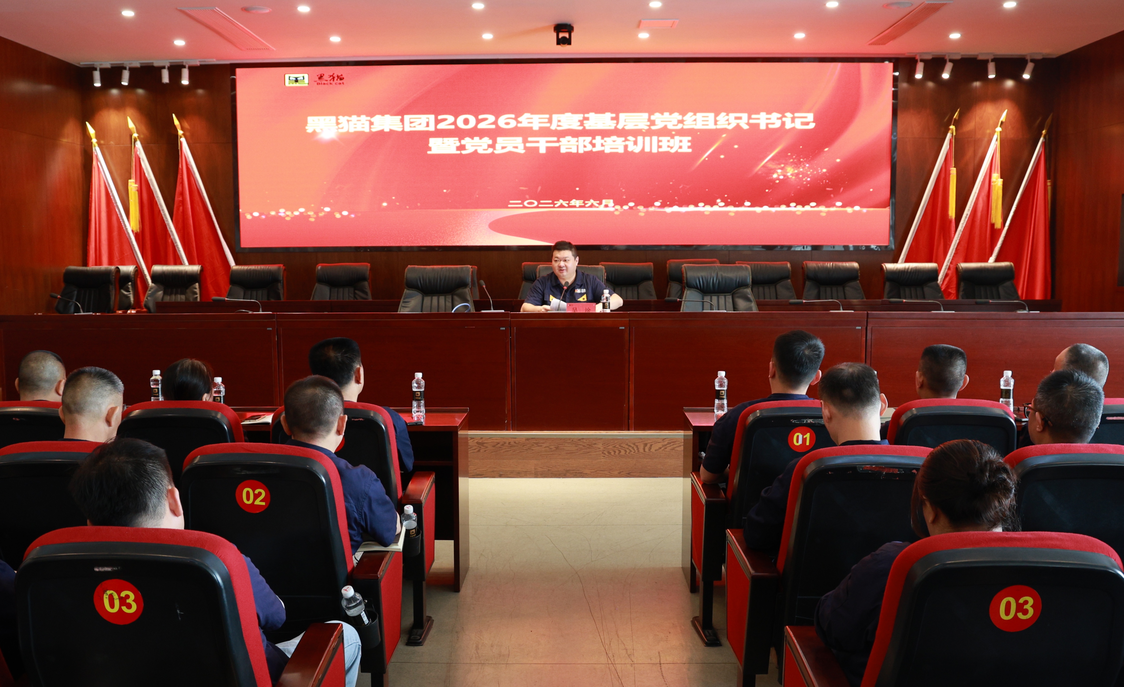 6d5b370d-2225-4b9e-8646-7c6cb4e1a3b9.jpg